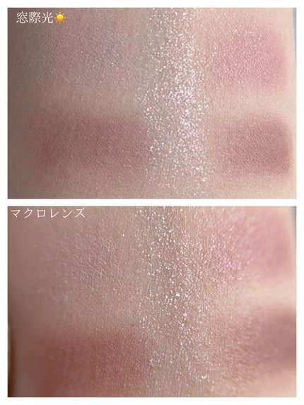 パーフェクトスタイリストアイズ 26 ミラージュモーヴ(限定容器)/キャンメイク/アイシャドウパレットの画像