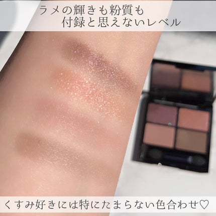 otona MUSE 2022年 4月号/otona MUSE/雑誌を使ったクチコミ(4枚目)