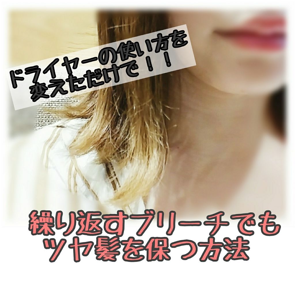 ヒアルロン酸原液/太陽のアロエ社/美容液を使ったクチコミ（1枚目）