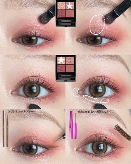 クチュール ミニ クラッチ/YVES SAINT LAURENT BEAUTE/アイシャドウパレットを使ったクチコミ(2枚目)