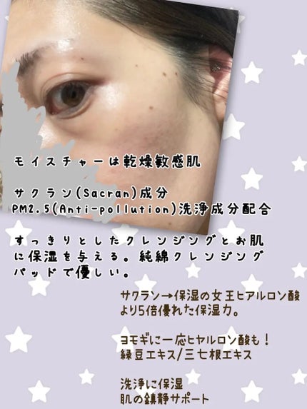 ohhhte on LIPS 「@liaison_spaceLiaisonSpace様より#S..」(4枚目)