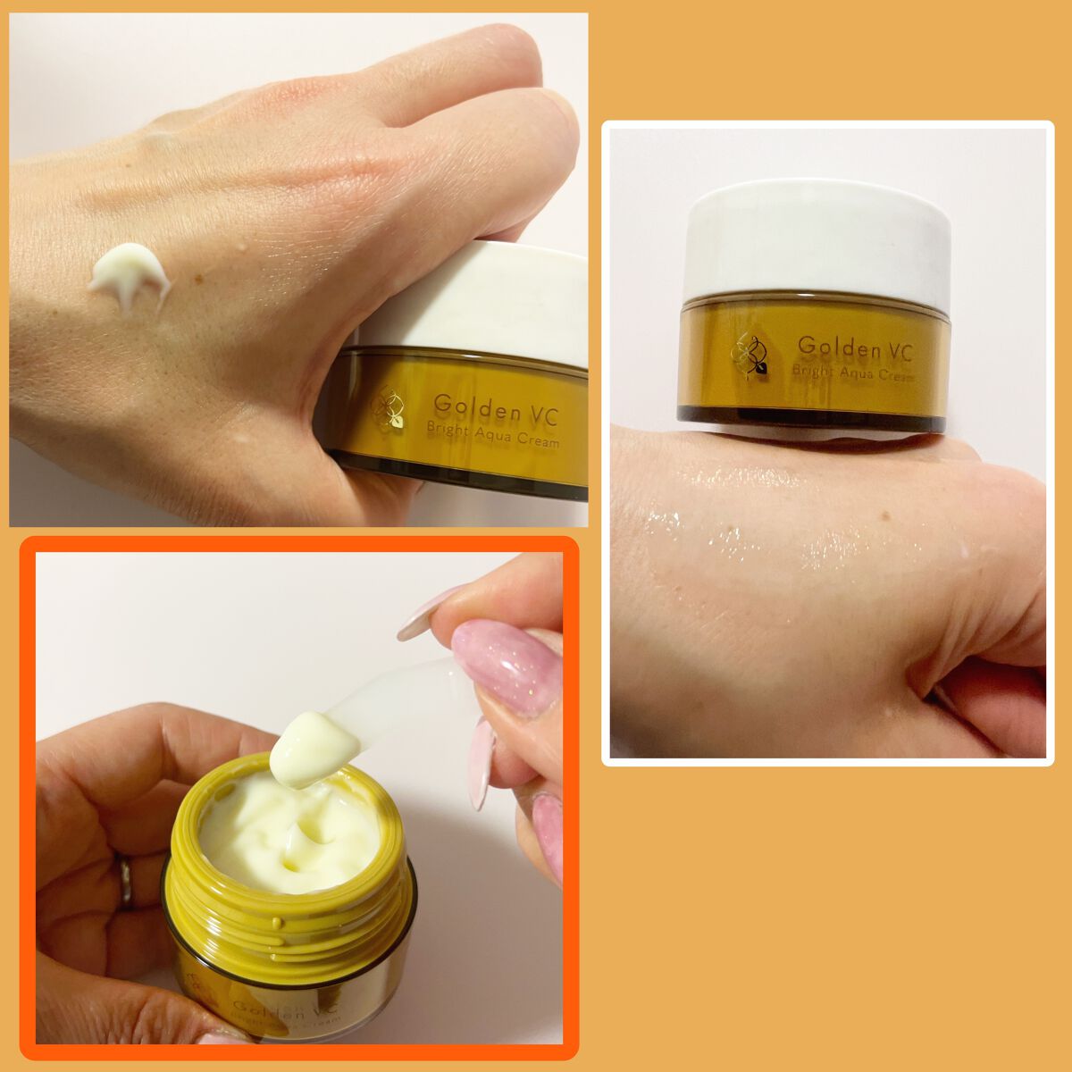 ゴールデンVC ブライト アクアクリーム/fracora/フェイスクリームを使ったクチコミ(8枚目)