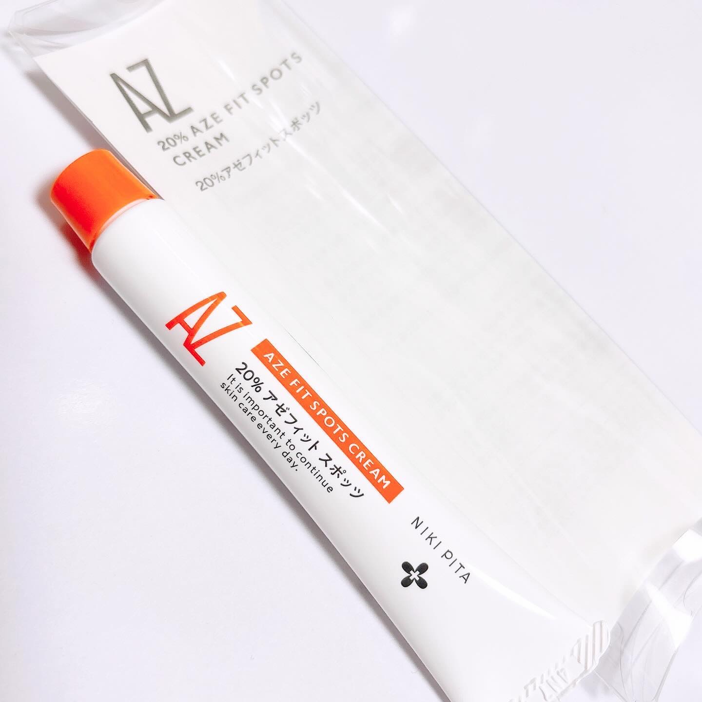 AZ アゼフィットスポッツ/NIKI PITA/フェイスクリームを使ったクチコミ（2枚目）