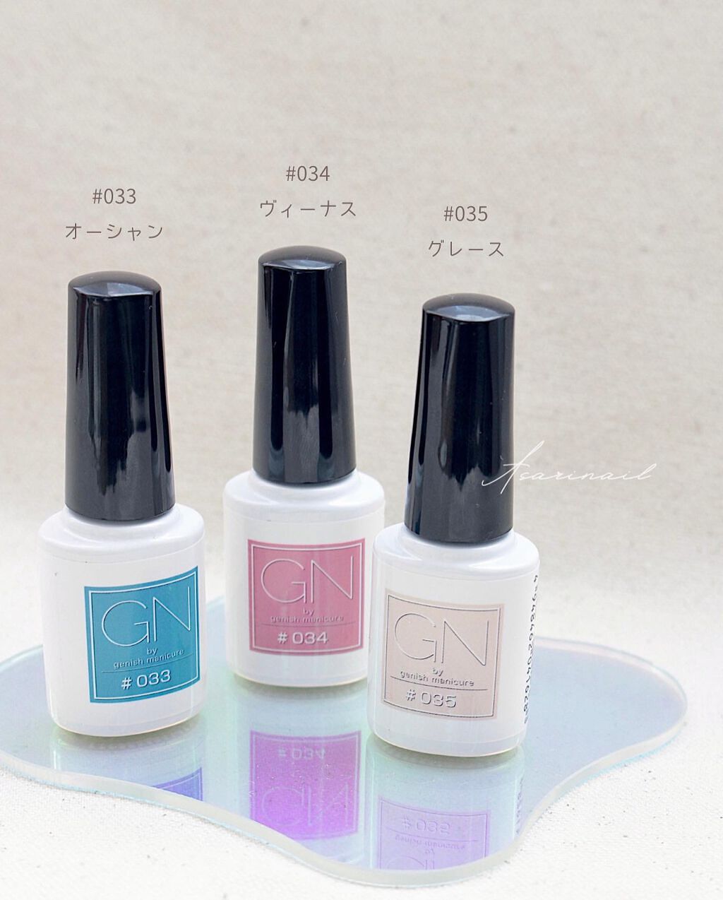 ジーエヌ バイ ジーニッシュマニキュア/ジーエヌバイジーニッシュマニキュア(GN by Genish Manicure)/マニキュアを使ったクチコミ(5枚目)