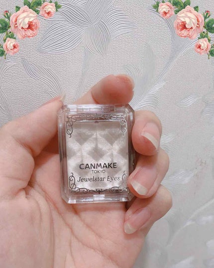 ジュエルスターアイズ/キャンメイク/ジェル・クリームアイシャドウを使ったクチコミ(1枚目)