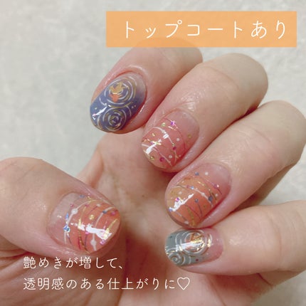 貼るジェルネイル/セリア/ネイルシールを使ったクチコミ(5枚目)