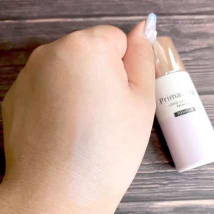 スキンプロテクトベース<皮脂くずれ防止>/プリマヴィスタ/化粧下地を使ったクチコミ(5枚目)