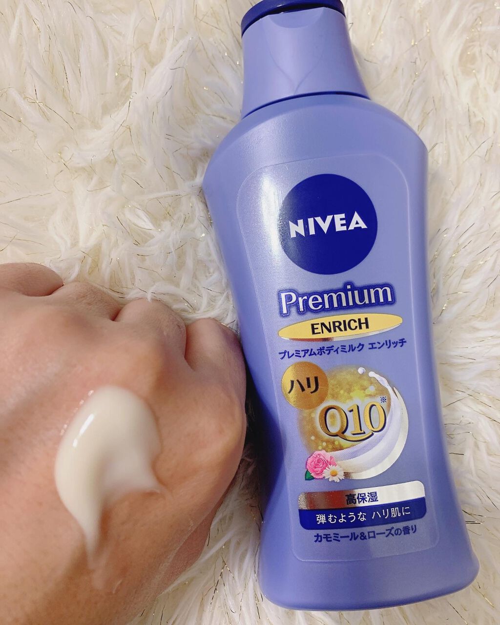 ニベア プレミアムボディミルク エンリッチ/ニベア/ボディミルクを使ったクチコミ(1枚目)