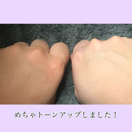 アリィー クロノビューティ カラーチューニングUV/アリィー/日焼け止めクリームを使ったクチコミ(6枚目)