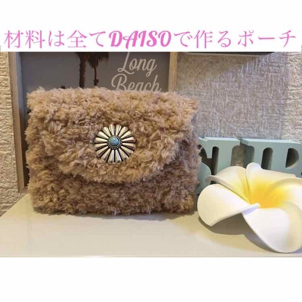 購入品/その他を使ったクチコミ（1枚目）