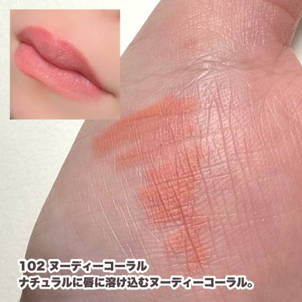 微笑唇リップペンシル/jill leen./リップライナーを使ったクチコミ(5枚目)