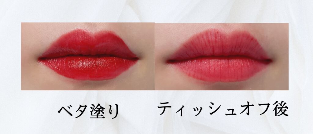 クリームマロン泥リップ/LEEMEMBER/口紅を使ったクチコミ（2枚目）