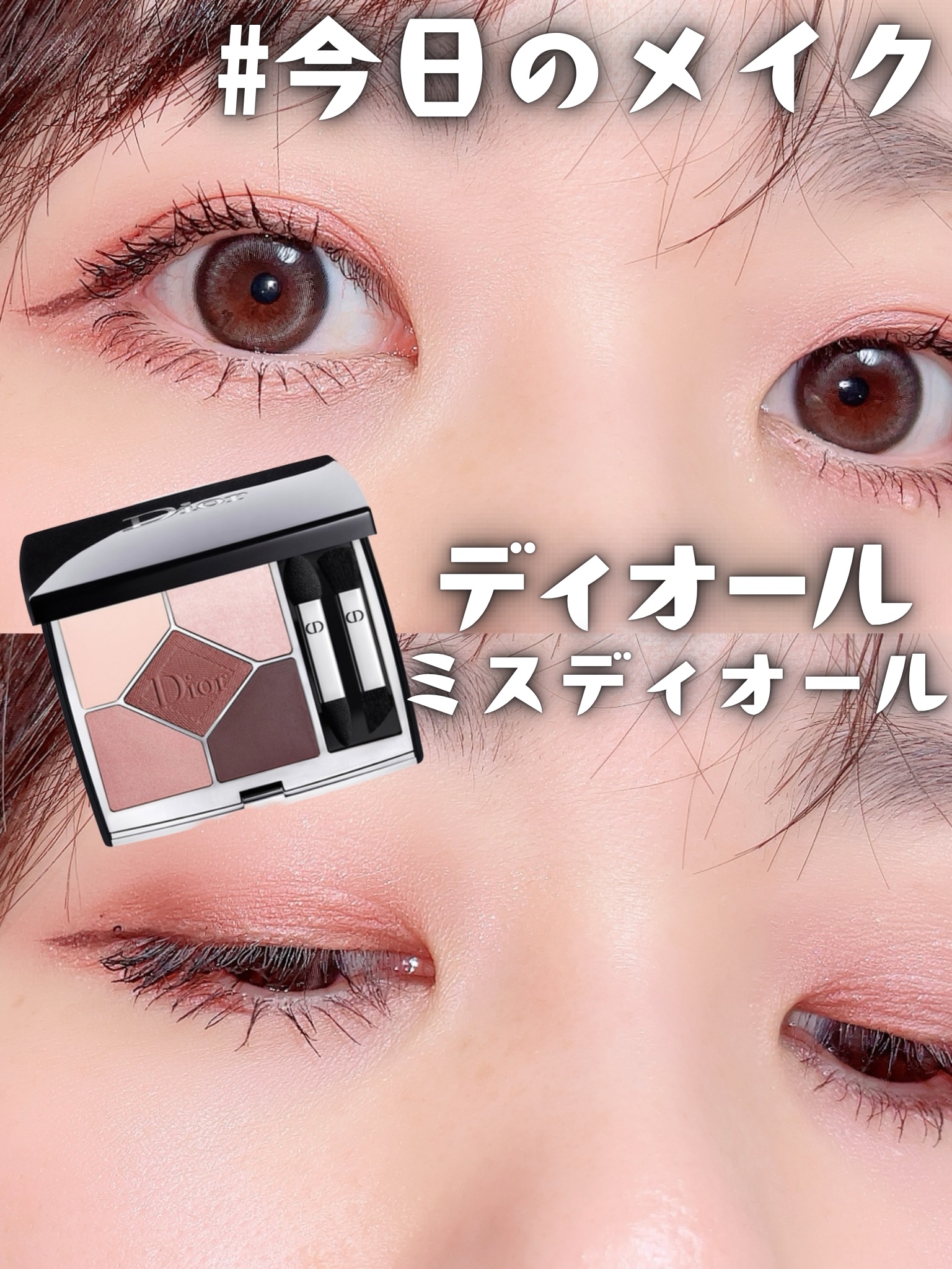 エレガンス ブリリアント ルージュ ビジュー/Elégance/リップグロスを使ったクチコミ（1枚目）