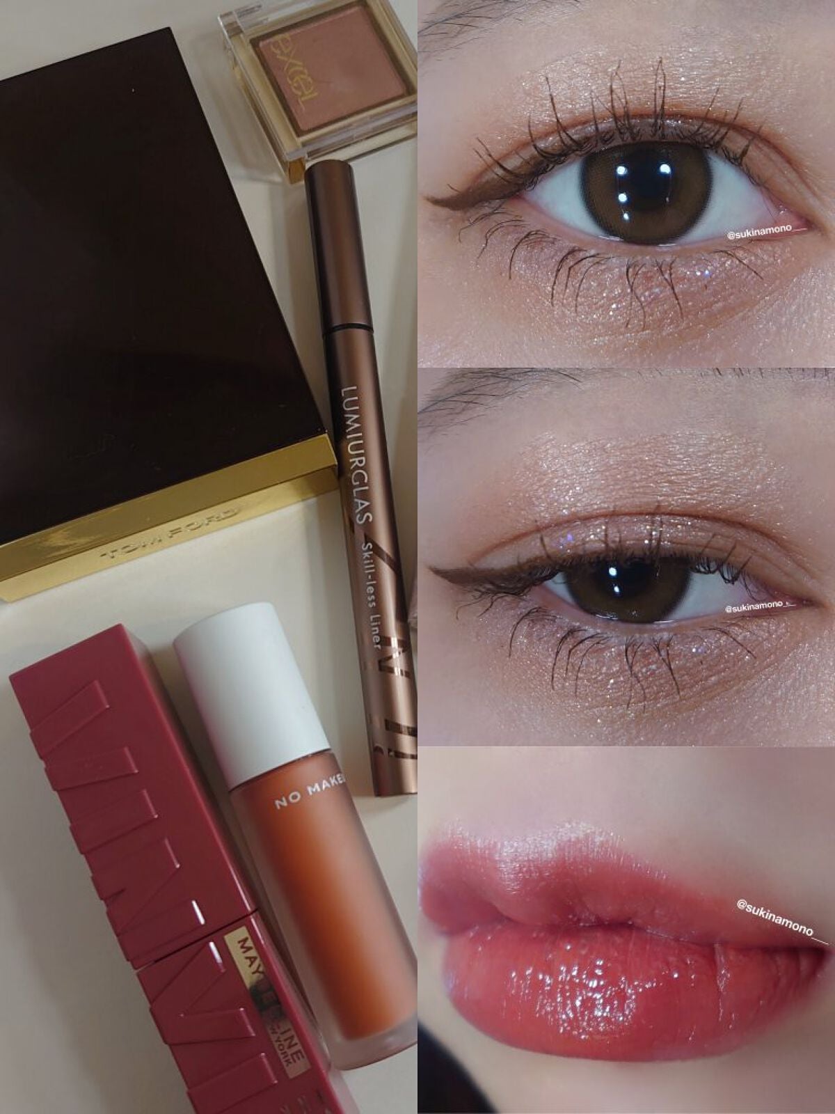 アイ カラー クォード/TOM FORD BEAUTY/アイシャドウパレットを使ったクチコミ(2枚目)