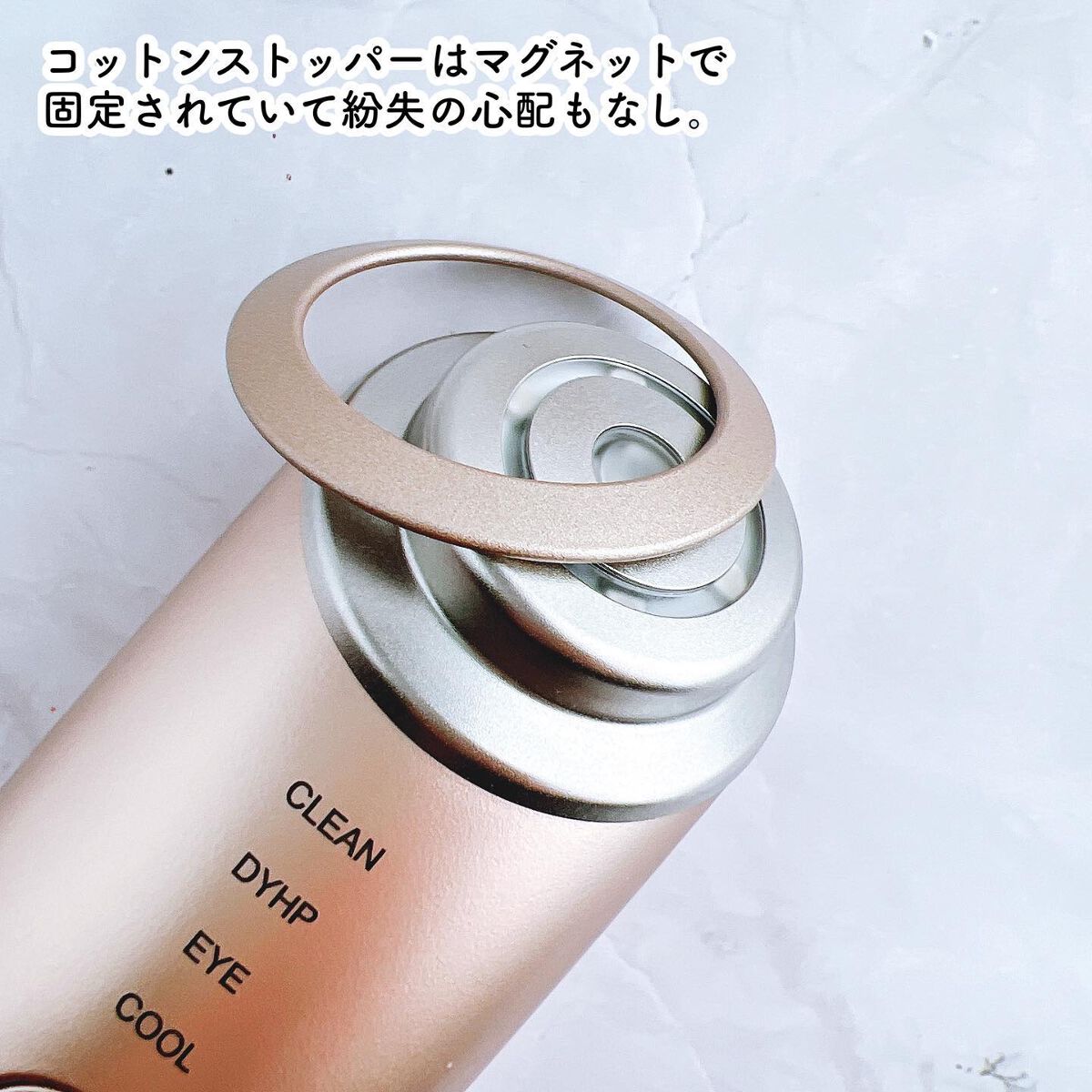 フォトプラス シャイニー/YA-MAN TOKYO JAPAN/美顔器・マッサージを使ったクチコミ(3枚目)