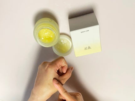 月光ゆず睡眠パック/HANYUL(ハンユル)/フェイスクリームを使ったクチコミ(2枚目)