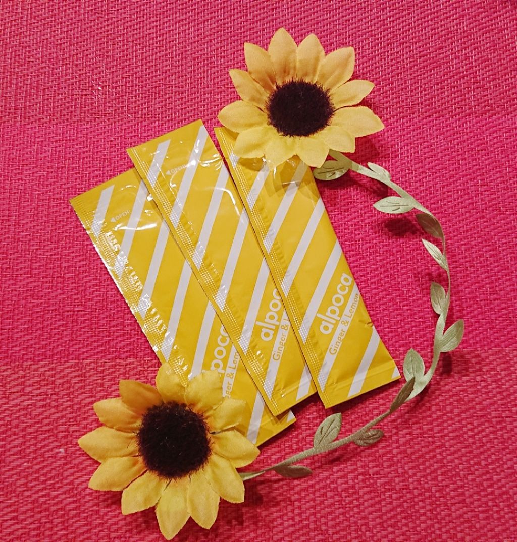 ヒートスムージー/アルポカ/スムージーを使ったクチコミ（2枚目）