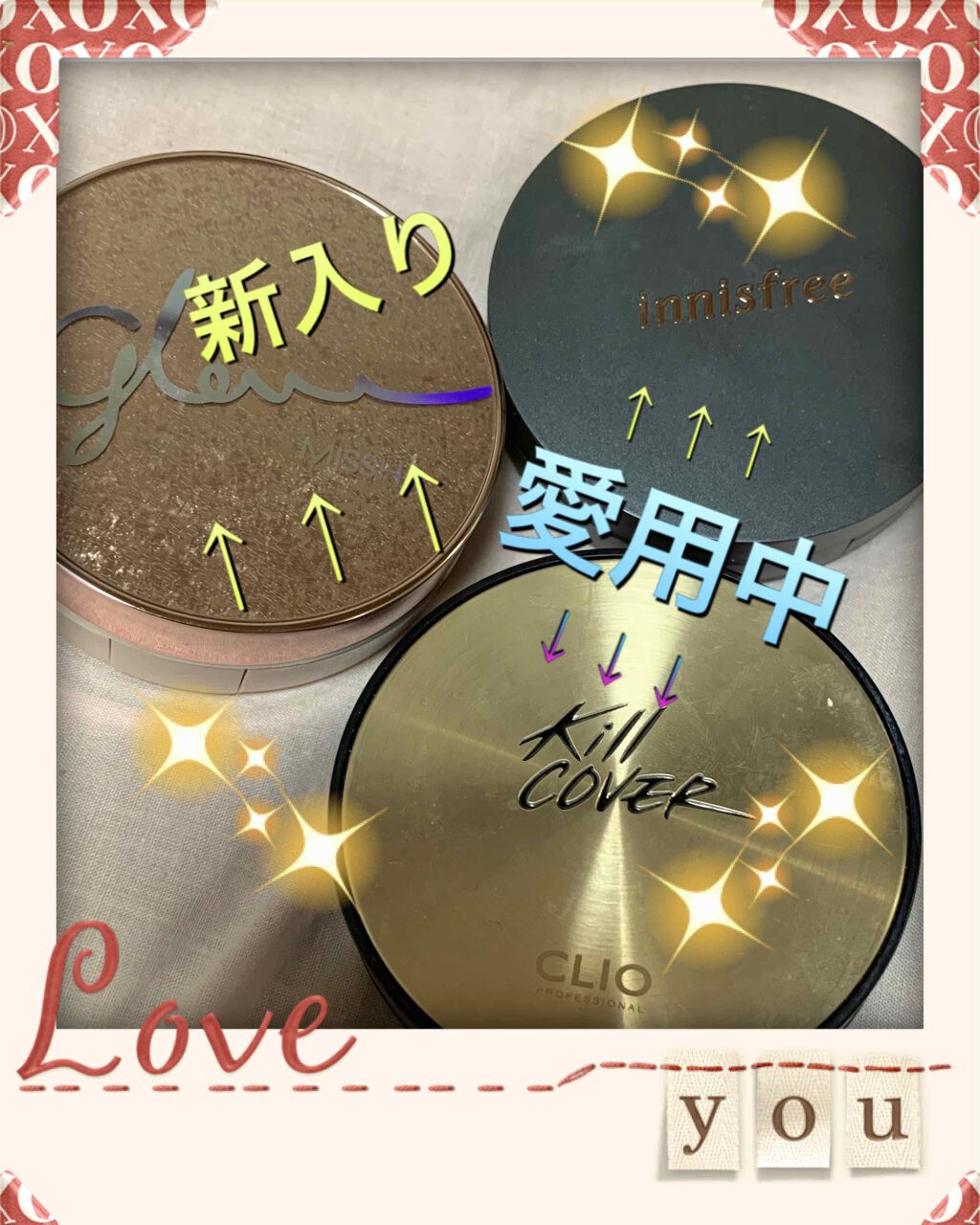 エアクッション カバー/IOPE/クッションファンデーションを使ったクチコミ(1枚目)
