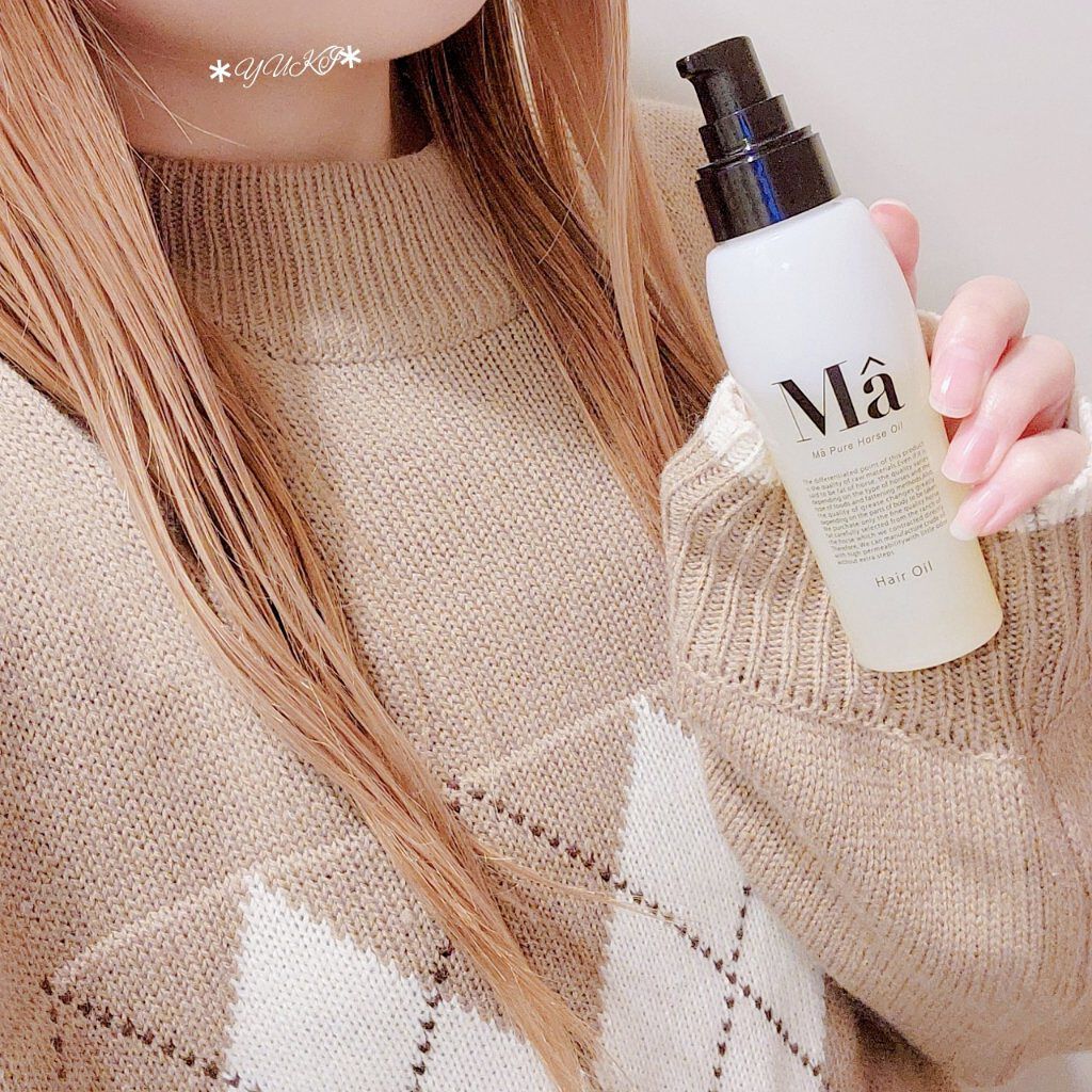 エムエーヘアオイル/MA/ヘアオイルを使ったクチコミ（2枚目）