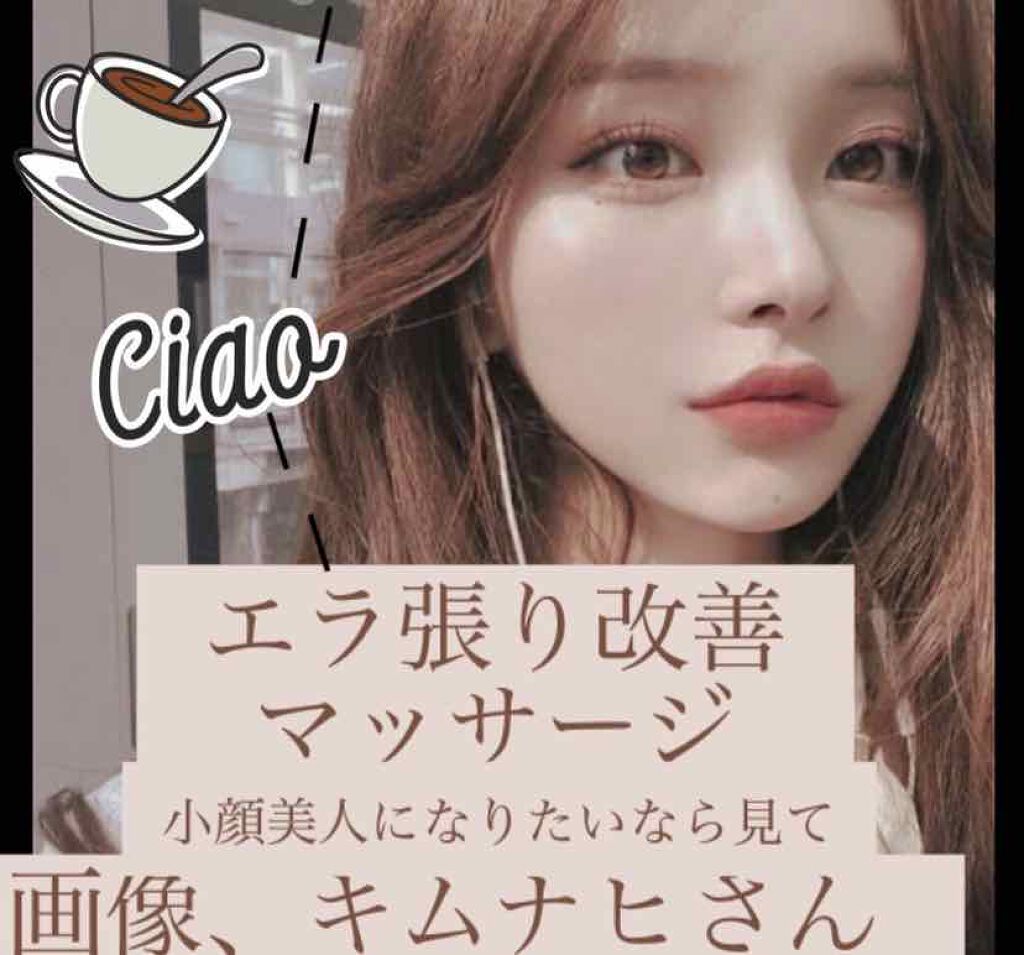 保湿クリーム・敏感肌用/無印良品/フェイスクリームを使ったクチコミ(1枚目)