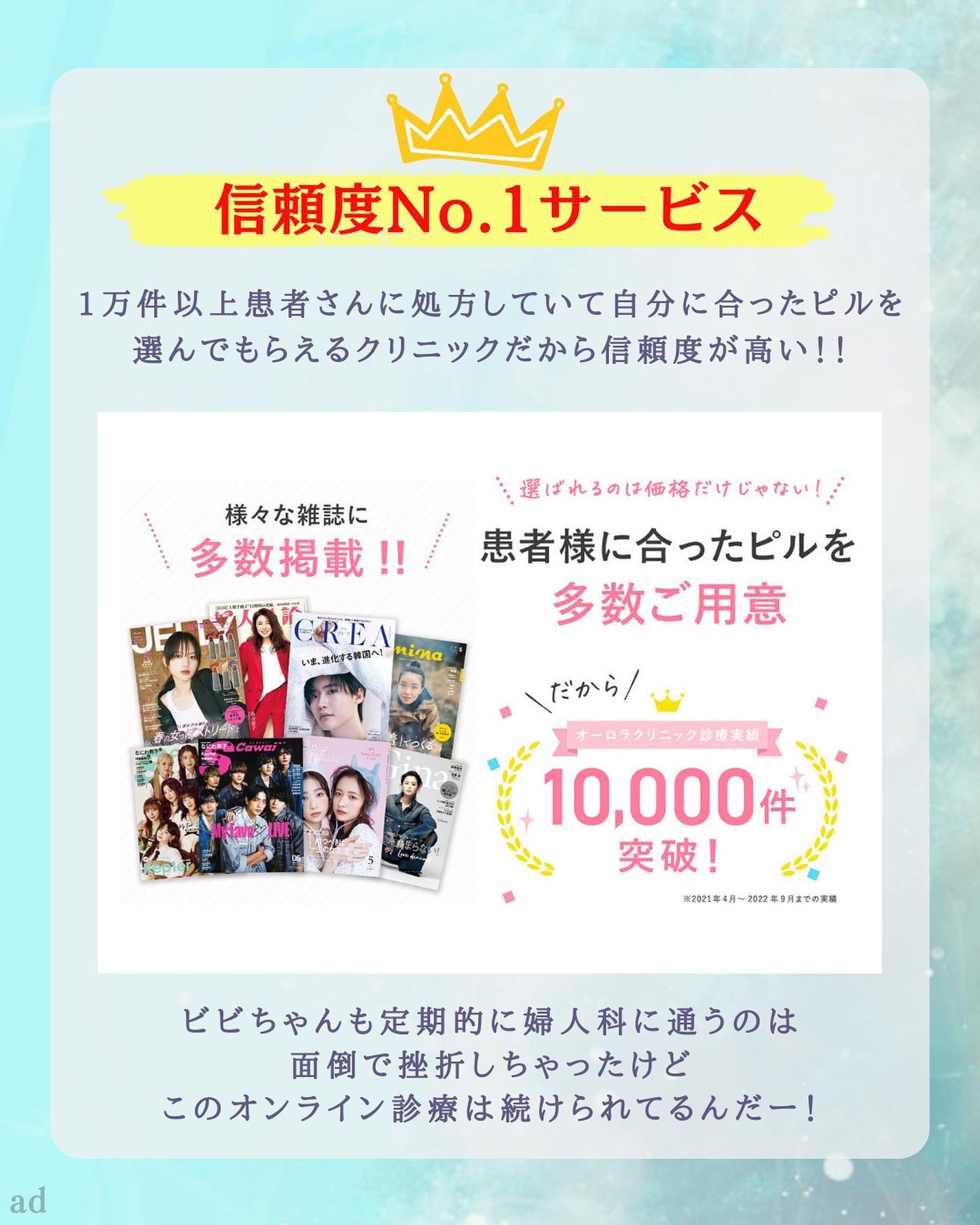 ビューティー定期便/bea’s up beauty book (ビーズアップ ビューティブック)/その他キットセットを使ったクチコミ(8枚目)