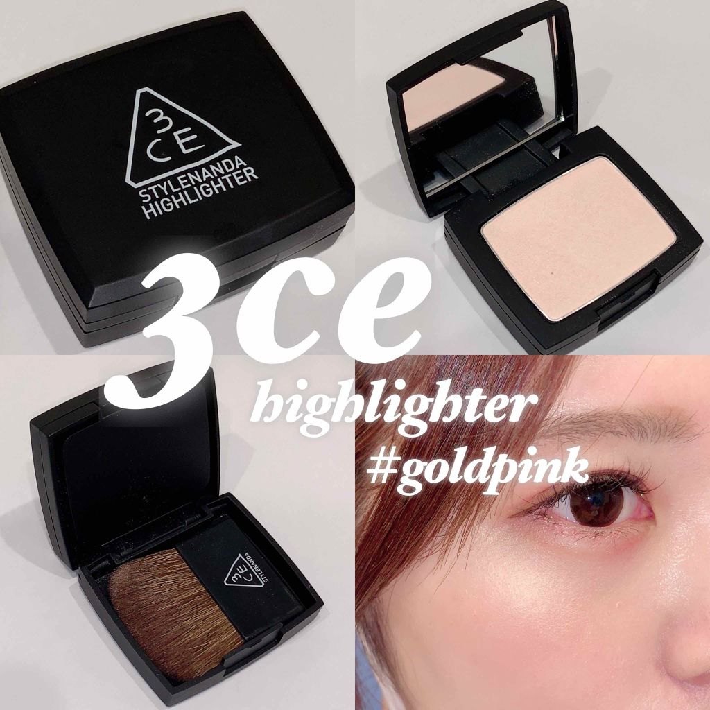 3CE HIGHLIGHTERのクチコミ「みんな大好き3CE♡

ファンデは私はどうしても肌に合わなくて
あまり好きじゃないんだけど

.....」（1枚目）