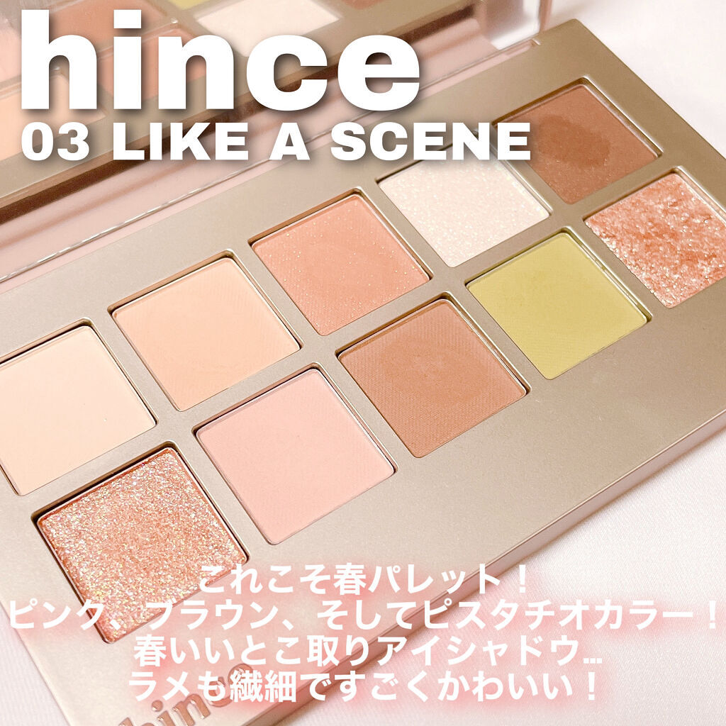 シルキースフレアイズ（マットタイプ）/キャンメイク/アイシャドウパレットを使ったクチコミ（2枚目）