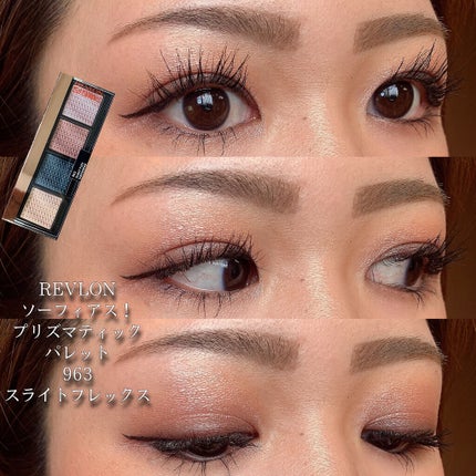 ナチュラル チークN/CEZANNE/パウダーチークを使ったクチコミ(1枚目)