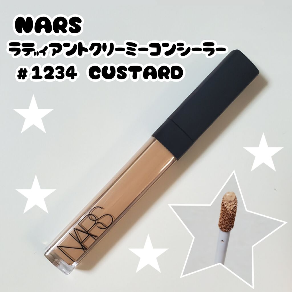 ラディアントクリーミーコンシーラー/NARS/リキッドコンシーラーを使ったクチコミ(1枚目)