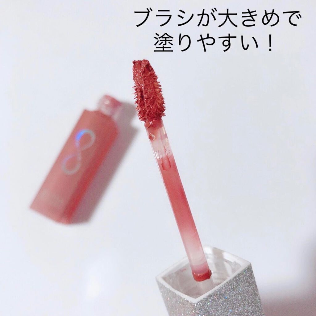 エアフィットベルベットティント8/BLACK ROUGE/リップティントを使ったクチコミ（2枚目）