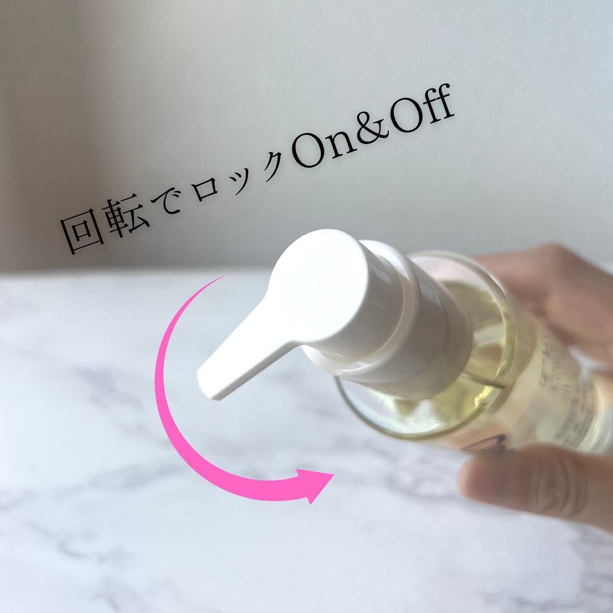 ワンデイズユー ディープクレンジグオイル/One-day's you/オイルクレンジングを使ったクチコミ(6枚目)
