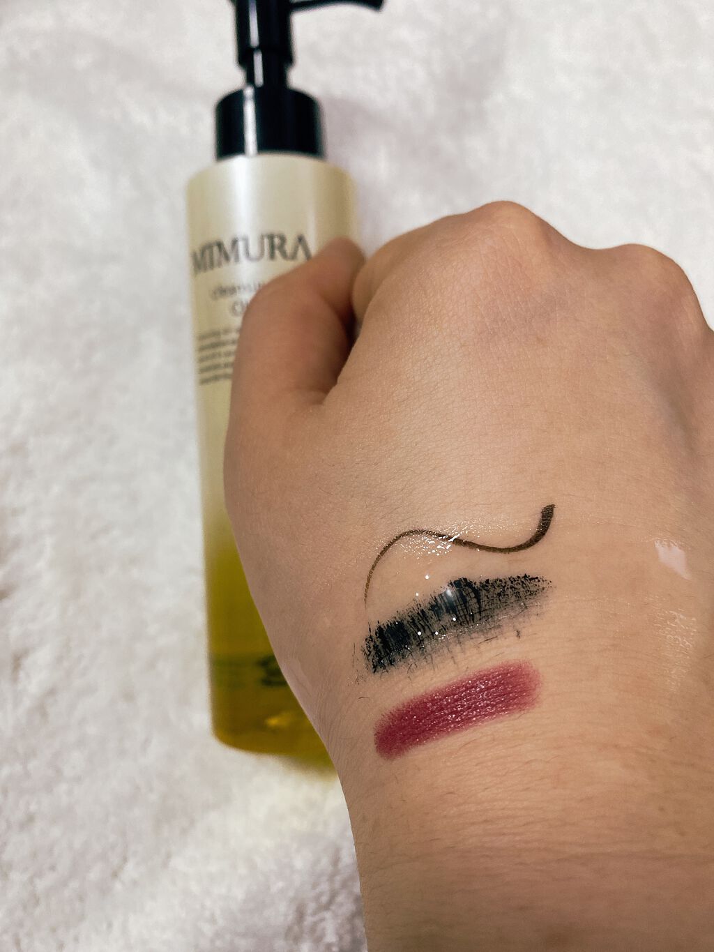 クレンジングオイル/MIMURA/オイルクレンジングを使ったクチコミ（3枚目）