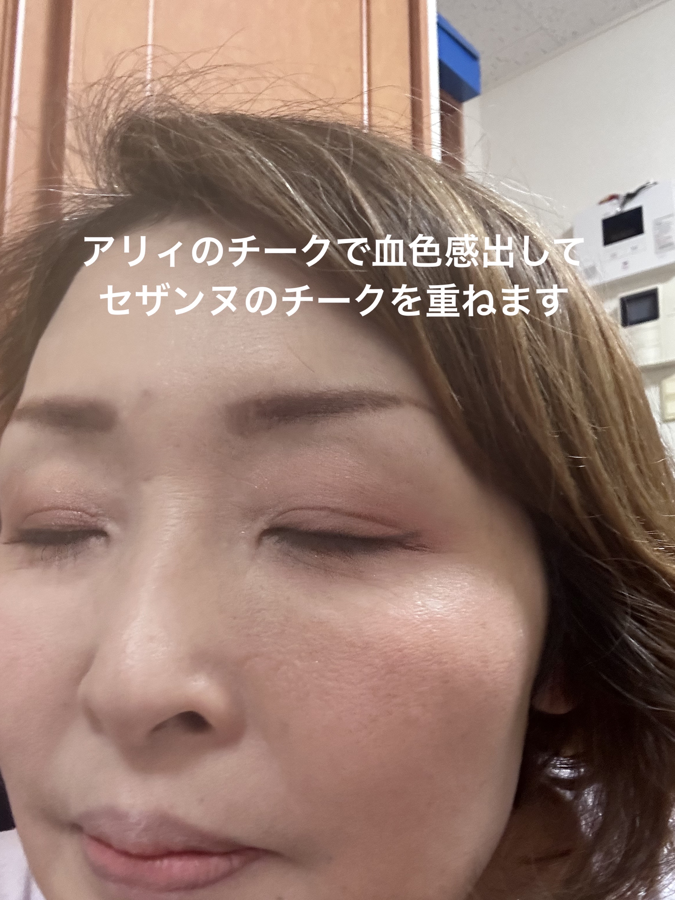 パールグロウハイライト/CEZANNE/パウダーハイライトを使ったクチコミ（2枚目）