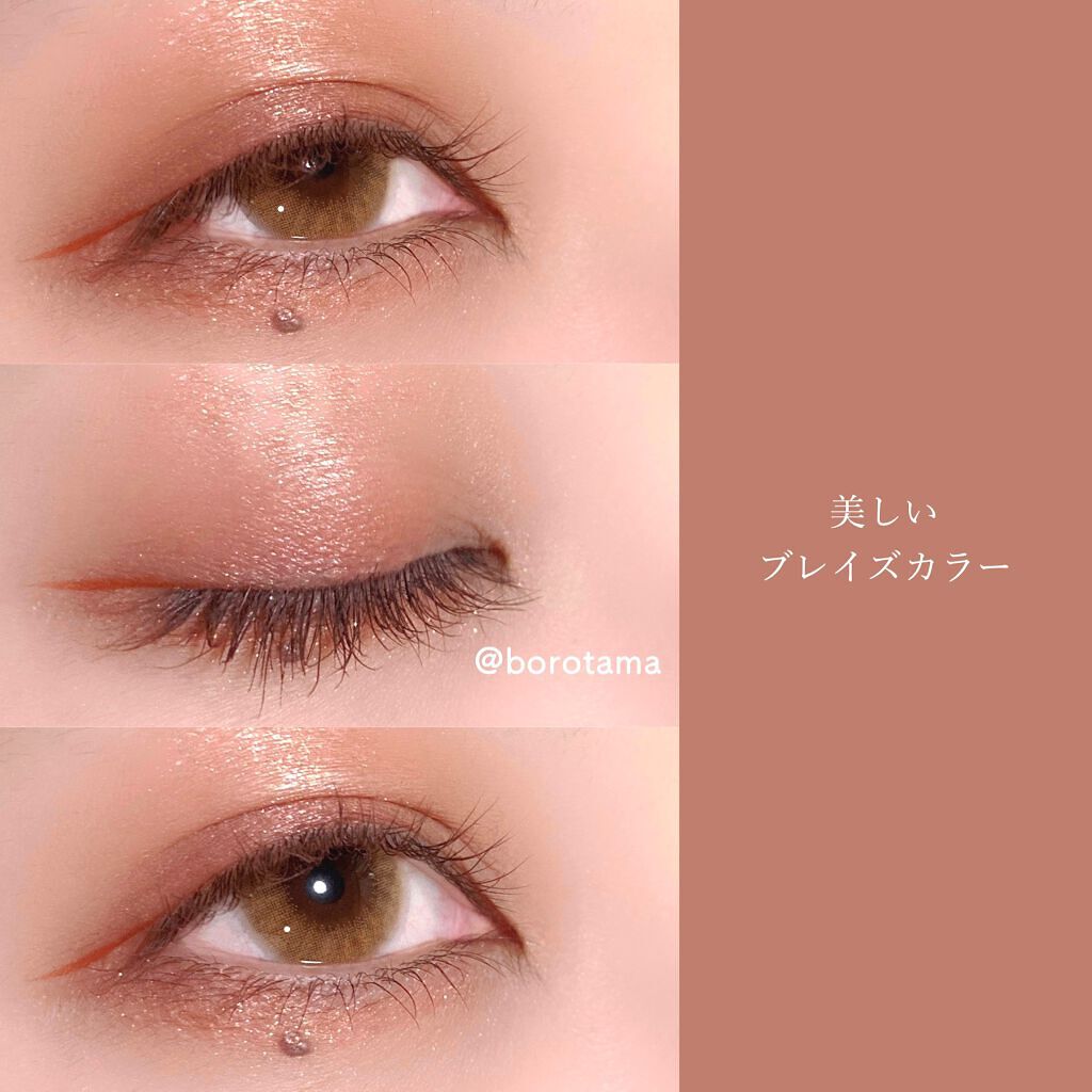 カラースティック/RMK/口紅を使ったクチコミ(5枚目)