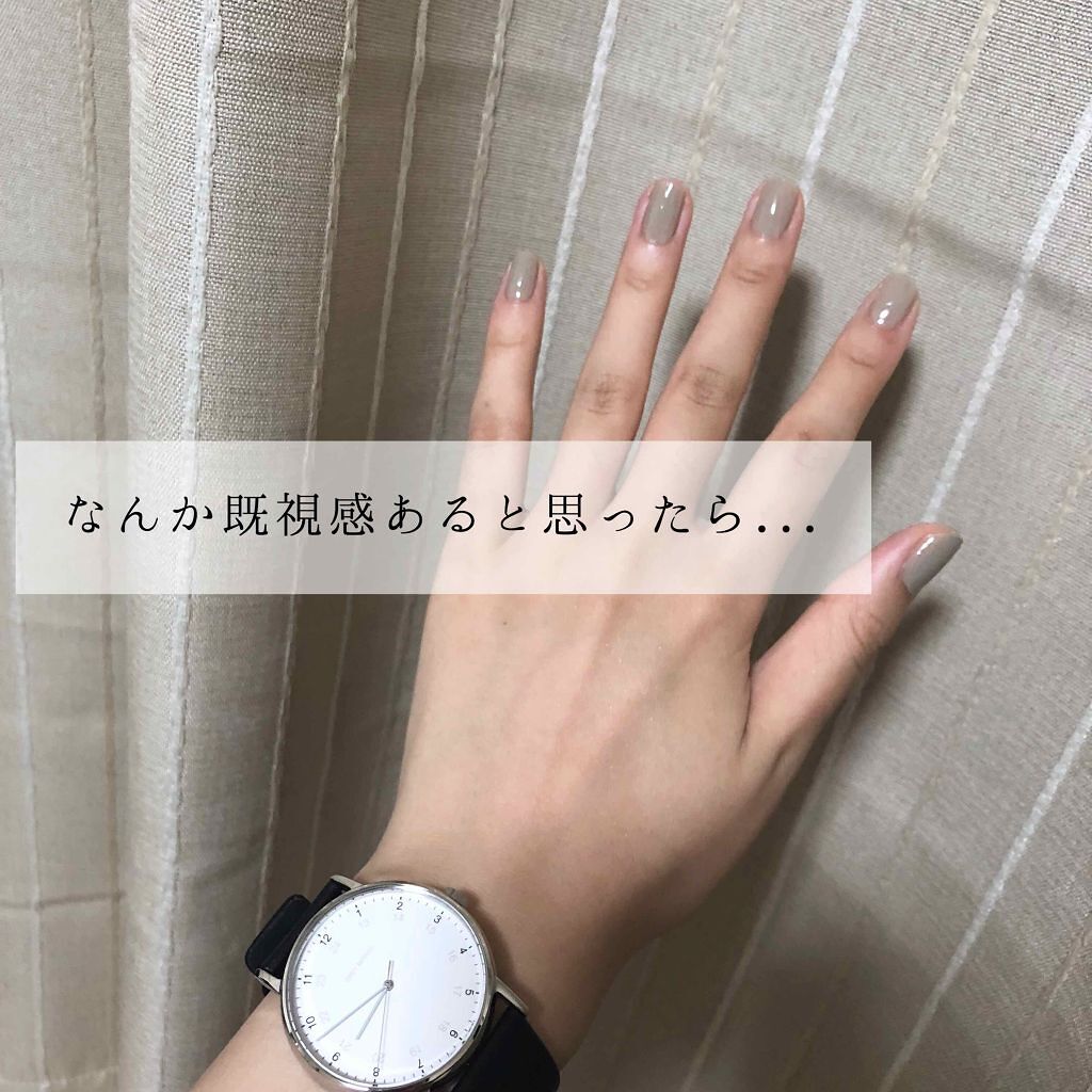 ネイルカラー/ゾーヤ/マニキュアを使ったクチコミ(2枚目)