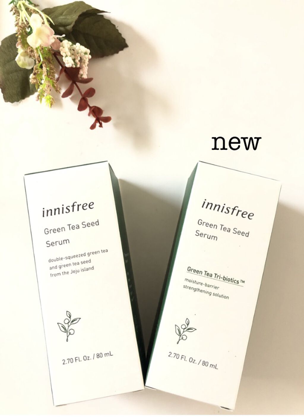 グリーンティーシード セラム/innisfree/美容液を使ったクチコミ（1枚目）