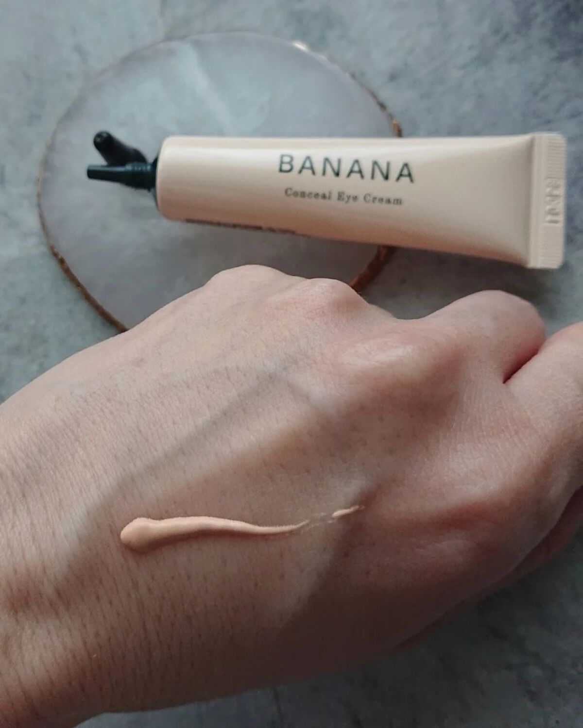 バナナ コンシールアイクリーム/shaishaishai/アイケア・アイクリームを使ったクチコミ（2枚目）