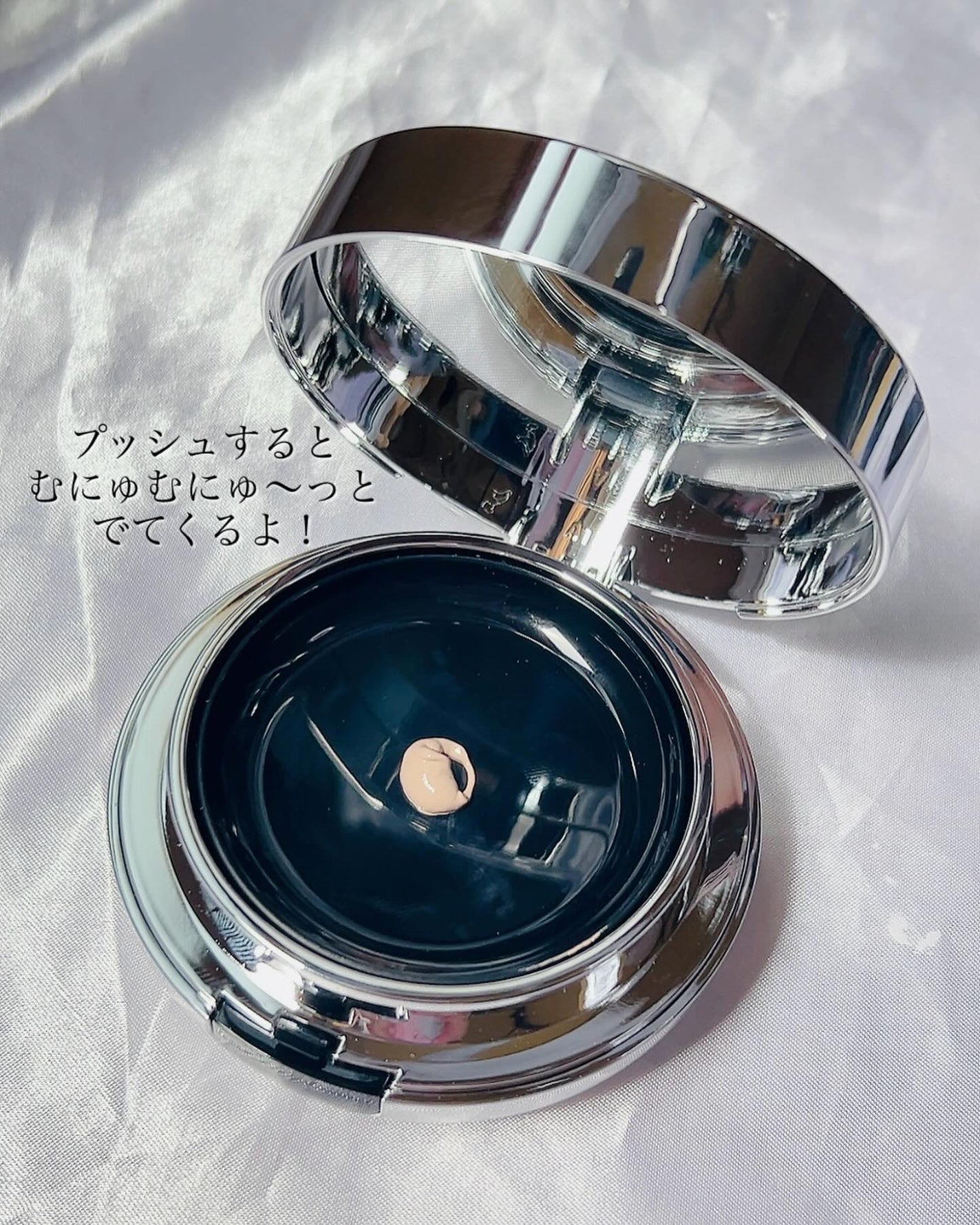 V3シャイニングファンデーション/SPICARE/クッションファンデーションを使ったクチコミ(3枚目)