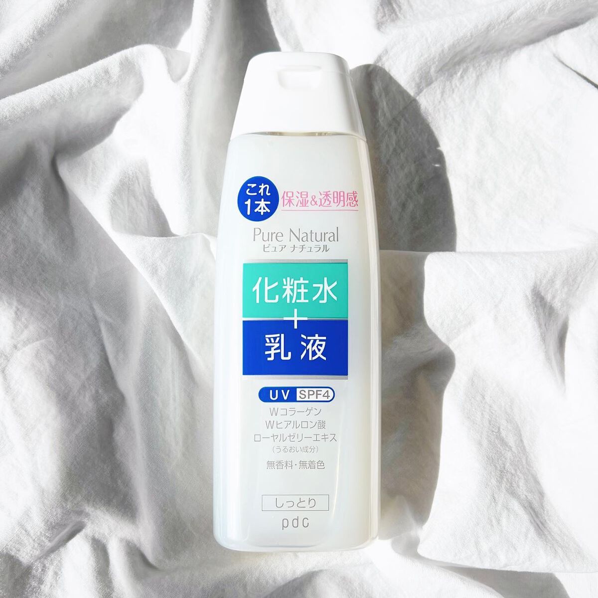 ピュア ナチュラル エッセンスローション ホワイト/pdc/オールインワン化粧品を使ったクチコミ(2枚目)