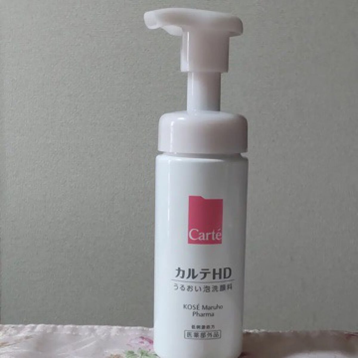 モイスチュア ウォッシングフォーム/カルテHD/泡洗顔を使ったクチコミ（1枚目）