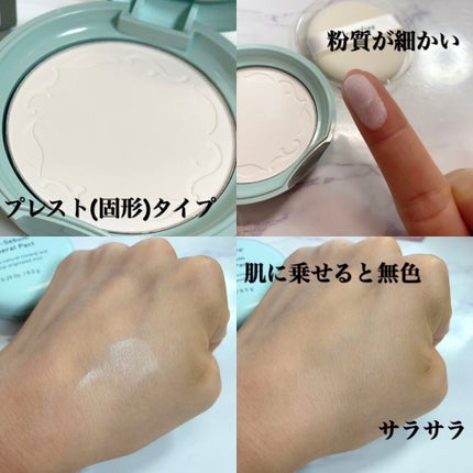 ノーセバム ミネラルパクト N/innisfree/プレストパウダーを使ったクチコミ(3枚目)