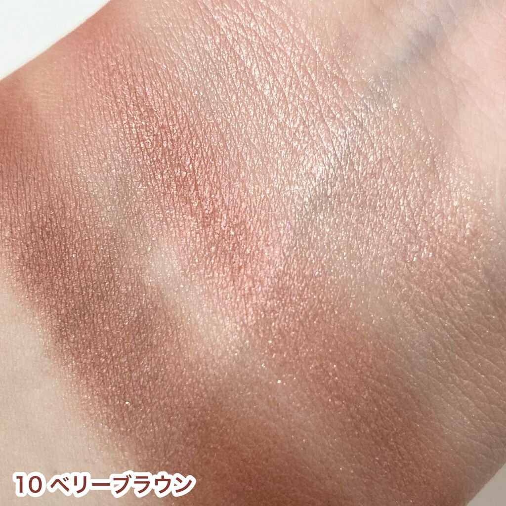 トーンアップアイシャドウ/CEZANNE/アイシャドウパレットを使ったクチコミ(6枚目)