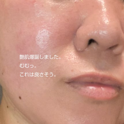 シルクペプチドインテンシブリフティングアンプル/SUNGBOON EDITOR(成分エディター)/美容液を使ったクチコミ(8枚目)