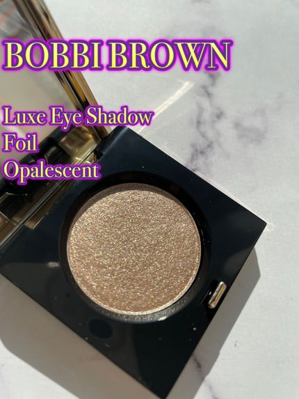 リュクス アイシャドウ フォイル/BOBBI BROWN/単色アイシャドウを使ったクチコミ(3枚目)