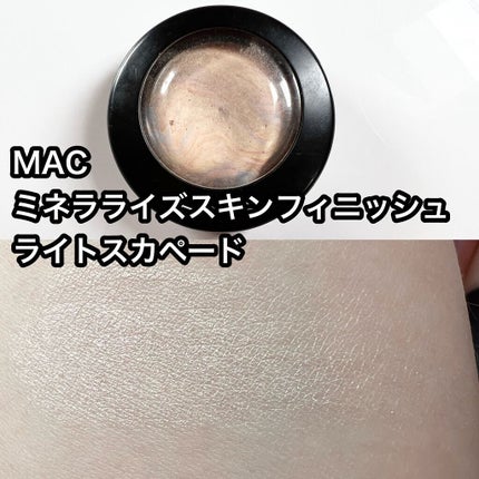 グロウフルールハイライター/キャンメイク/パウダーハイライトを使ったクチコミ(4枚目)