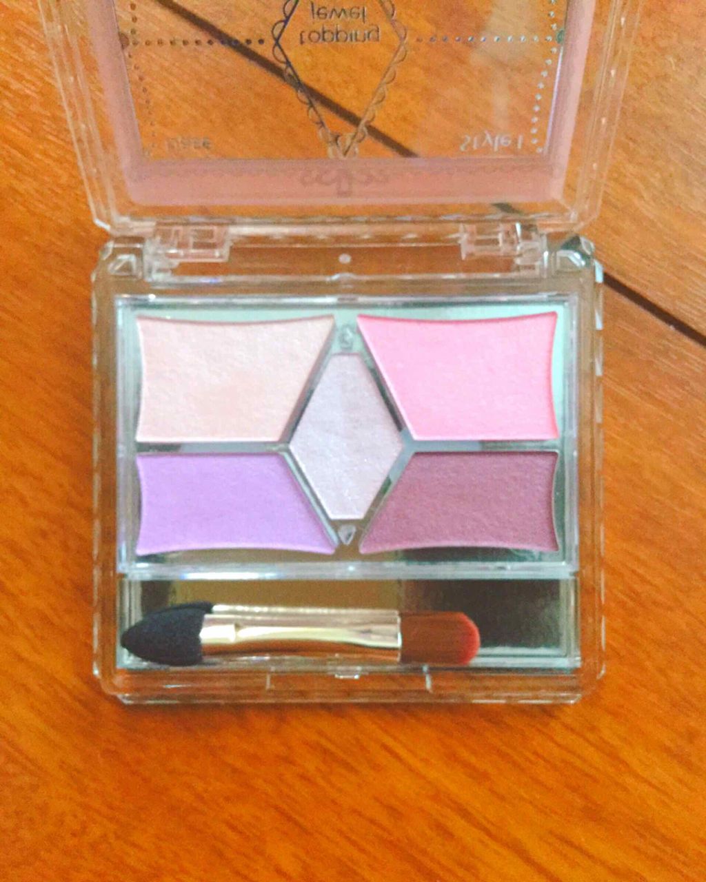 【旧品】パーフェクトスタイリストアイズ/キャンメイク/アイシャドウパレットを使ったクチコミ（3枚目）