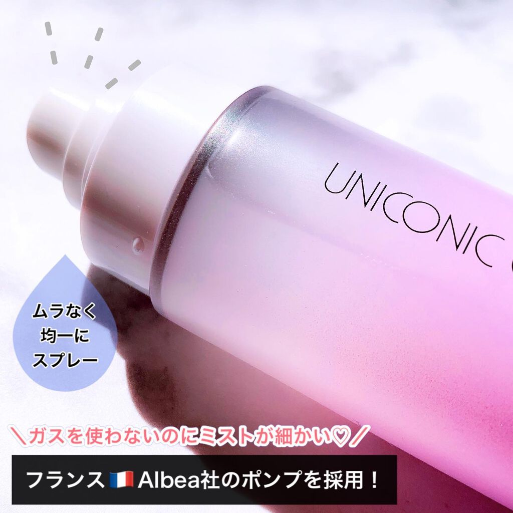 ユニコーン メイクアップグローフィックスミスト/SELF BEAUTY/フィックスミストを使ったクチコミ(3枚目)