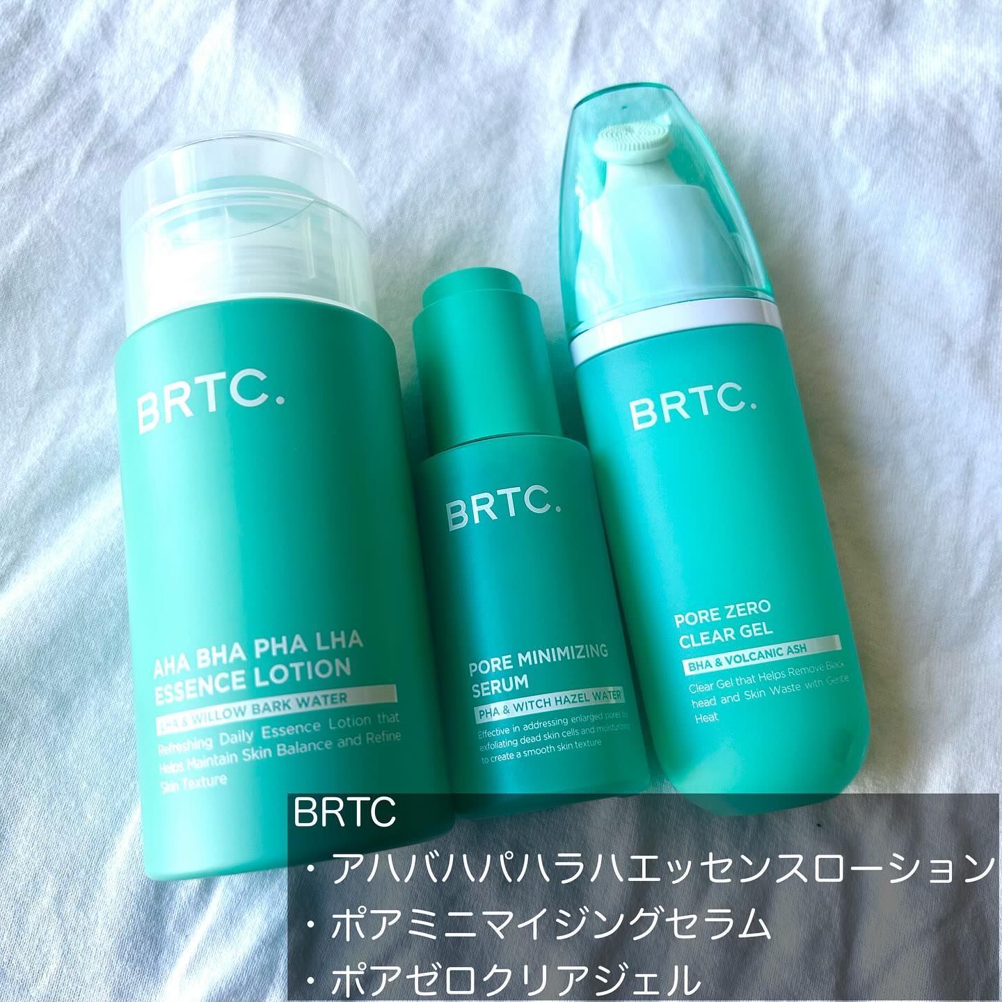 アハバハパハラハエッセンスローション/BRTC/化粧水を使ったクチコミ（2枚目）