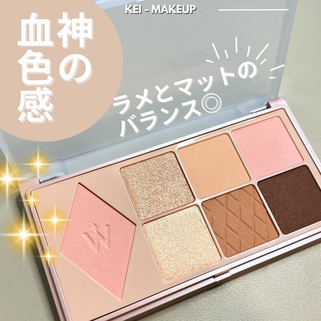 ウォンジョンヨ W デイリームードアップパレット /Wonjungyo/アイシャドウパレットを使ったクチコミ(1枚目)