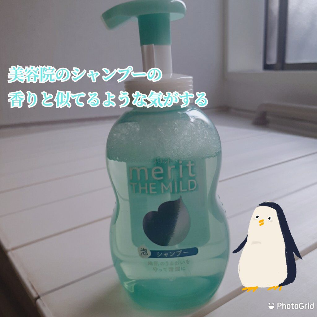 ã¶ãã€ã«ã/ã¡ãªãã/åžè²©ã·ã£ã³ããŒã䜿ã£ãã¯ãã³ãïŒ2æç®ïŒ